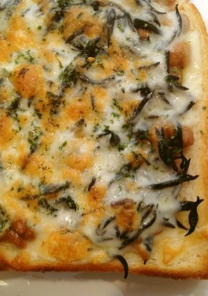 納豆とひじきのチーズトースト-レシピのメイン写真