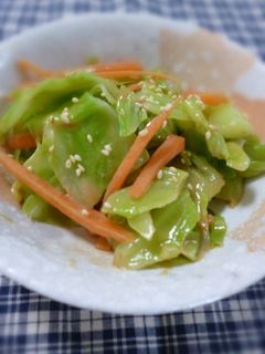 キャベツとにんじんの胡麻和え-レシピのメイン写真