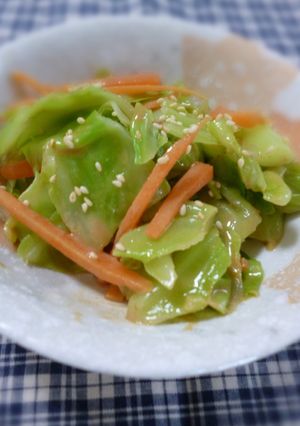 キャベツとにんじんの胡麻和え-レシピのメイン写真