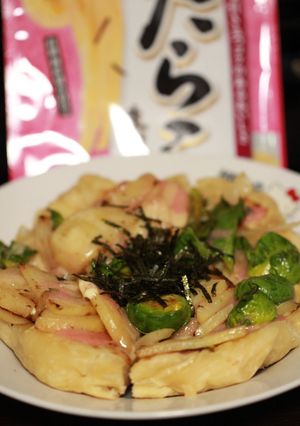 たらこパスタの素で☆たらこピザ-レシピのメイン写真