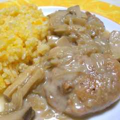 A picture of 鶏のクリーム煮ニンジンご飯添え（独り用）.
