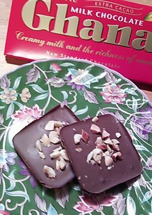 バレンタイン♪スパイシーチョコレート-レシピのメイン写真