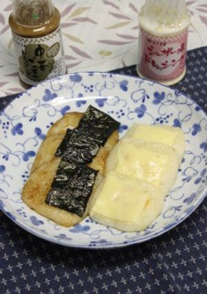 ドレッシングで変わり焼き餅-レシピのメイン写真