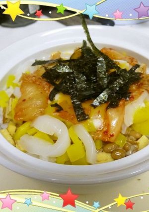 超簡単元気もりもりネバトロ丼-レシピのメイン写真