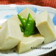 娘に伝えたい*優しい高野豆腐の煮物*