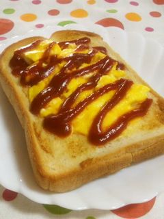 朝食に♪卵トースト-レシピのメイン写真