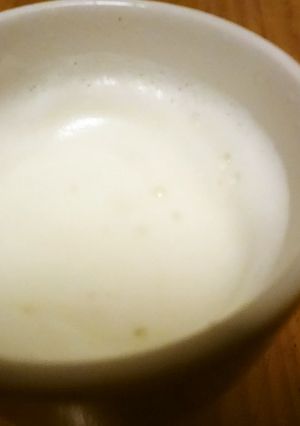 ふわふわ。ホット豆乳…実はダイエットにも-レシピのメイン写真