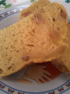 カボチャの煮物くるみ入りパン-レシピのメイン写真