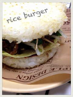 韓国風〜ピリ辛ライスバーガー〜-レシピのメイン写真