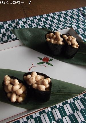 漬け★あられ豆腐軍艦-レシピのメイン写真
