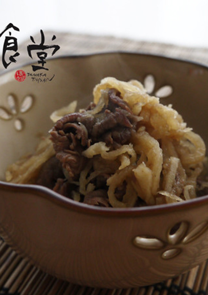 切り干し大根と牛肉のあっさり煮-レシピのメイン写真