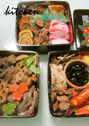 H25年　2013年おせち料理～覚書-レシピのメイン写真