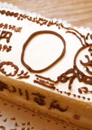 *牛乳パックでスポンジケーキ*-レシピのメイン写真