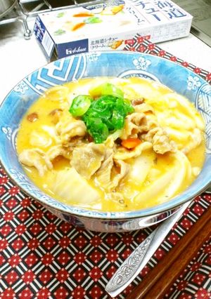 超絶☆簡単♪ミネストローネクリームうどん-レシピのメイン写真