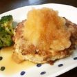 厚揚げで作る豆腐ハンバーグ