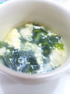 美味しい卵スープ☆-レシピのメイン写真