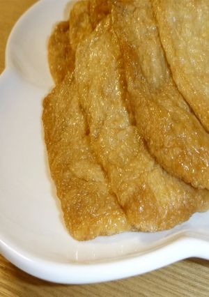 おいなりあげの作り方-レシピのメイン写真