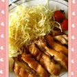 コクうまっ!!☆照り焼きチキン☆