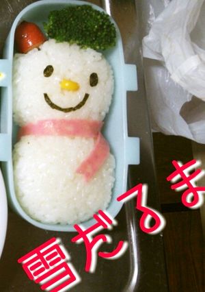 簡単！雪だるまのおにぎり キャラ弁-レシピのメイン写真