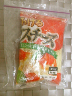開封したチーズの保存法-レシピのメイン写真