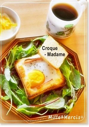 簡単ズボラ～naクロックマダム-レシピのメイン写真