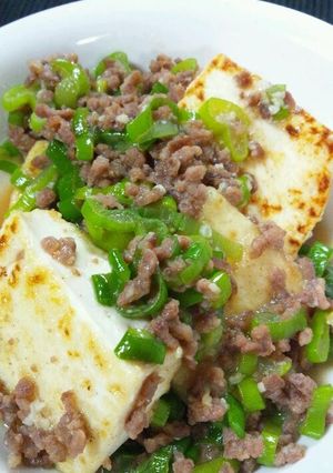 ごはんがすすむ☆木綿豆腐の甘辛ステーキ-レシピのメイン写真