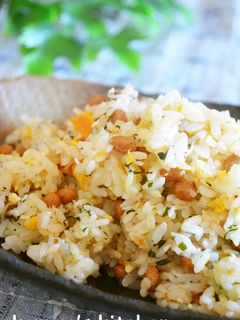 ■大葉香る納豆チャーハン■-レシピのメイン写真