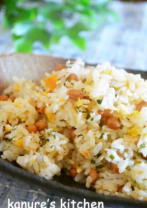 ■大葉香る納豆チャーハン■-レシピのメイン写真