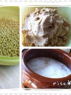 作ってみたら、意外と簡単!手作り味噌。-レシピのメイン写真