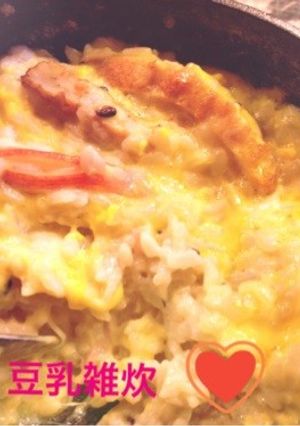 豆乳雑炊-レシピのメイン写真
