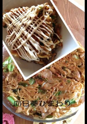 焼きそば♡リメイク♡オムそば風？-レシピのメイン写真