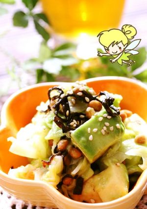 白菜消費のアボカド納豆塩昆布和え-レシピのメイン写真