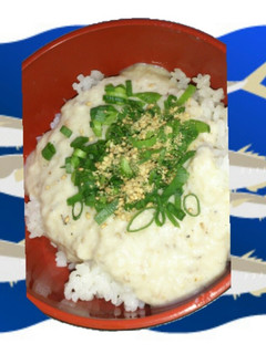 鰺やエソや白身魚でさつま汁!郷土料理★-レシピのメイン写真