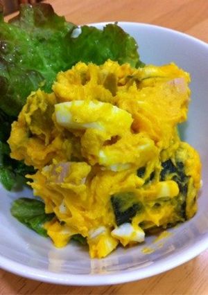 かぼちゃサラダ-レシピのメイン写真