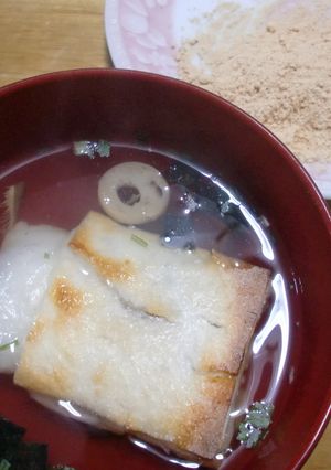 松茸風味吸い物で雑煮&きな粉餅-レシピのメイン写真
