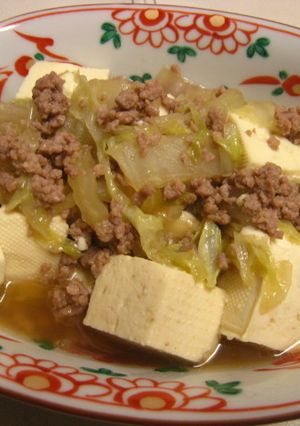 ひき肉・白菜の柚子胡椒豆腐-レシピのメイン写真