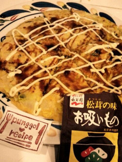 松茸のお吸い物de絶品お好み焼き☆-レシピのメイン写真