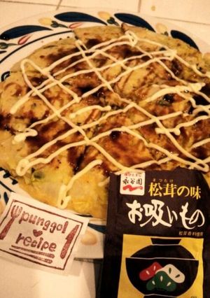 松茸のお吸い物de絶品お好み焼き☆-レシピのメイン写真