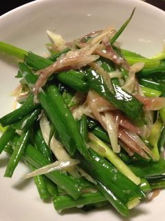 野菜冷や奴~居酒屋風〜-レシピのメイン写真