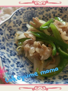 片栗粉で♪やわらか豚肉炒め♪-レシピのメイン写真