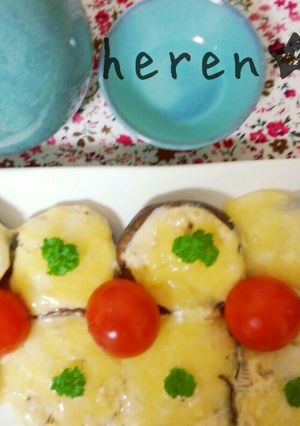 椎茸の粒マスタードﾏﾖチーズ焼き★-レシピのメイン写真