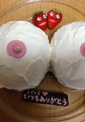 旦那の誕生日ケーキ♡バレンタインにも♡-レシピのメイン写真