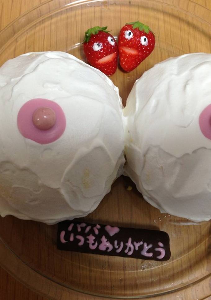 æ—¦é‚£ã®èª•ç”Ÿæ—¥ã‚±ãƒ¼ã‚­â™¡ãƒãƒ¬ãƒ³ã‚¿ã‚¤ãƒ³ã«ã‚‚â™¡-ãƒ¬ã‚·ãƒ”ã®ãƒ¡ã‚¤ãƒ³å†™çœŸ