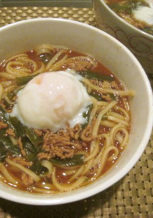 味噌煮込みうどん-レシピのメイン写真