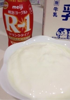 R-1ヨーグルト簡単倍増でインフル予防-レシピのメイン写真