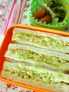 レンチンで☆たっぷりキャベツと卵のサンド-レシピのメイン写真