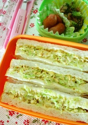 レンチンで☆たっぷりキャベツと卵のサンド-レシピのメイン写真