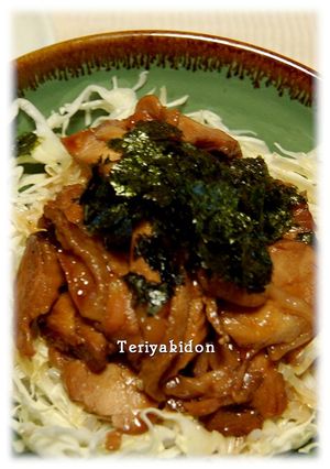 煮豚-レシピのメイン写真