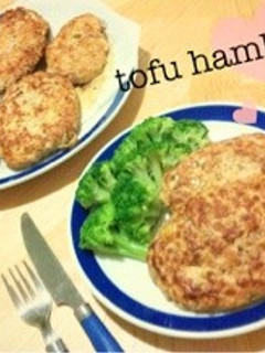シンプル豆腐ハンバーグ♡-レシピのメイン写真