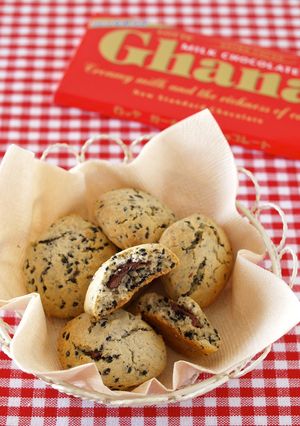 バレンタインに簡単！美肌チョコクッキー-レシピのメイン写真